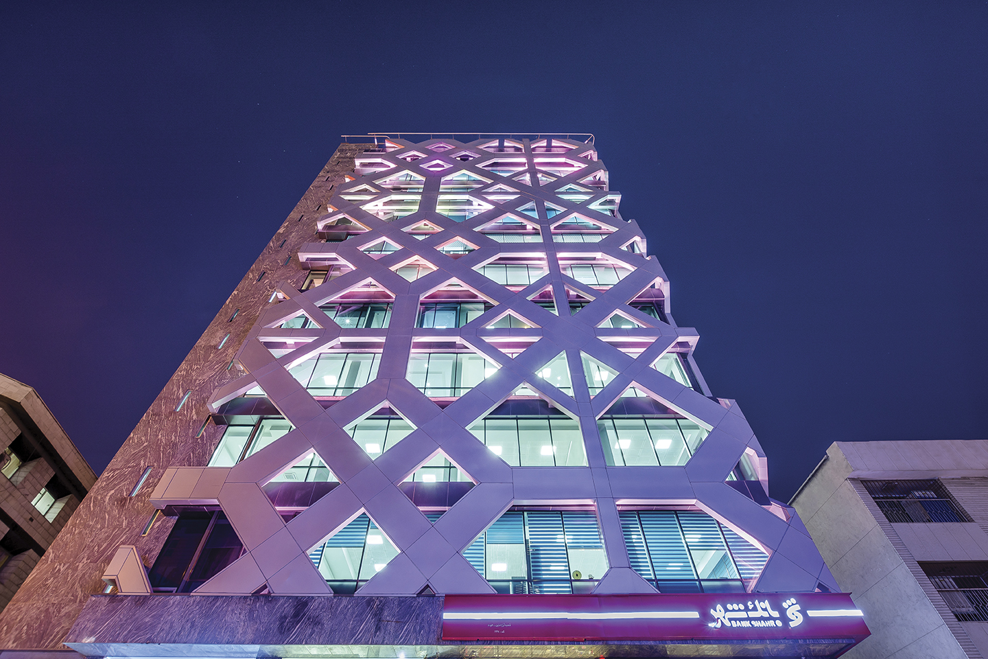 Revista Clave - Alvand Tower, Hariri & Hariri Arquitecture