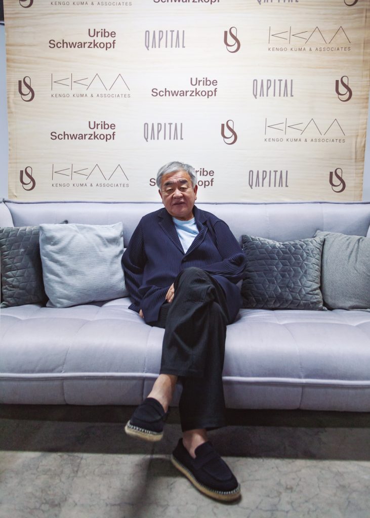 Kengo Kuma - Revista CLAVE Bienes Raíces Ecuador